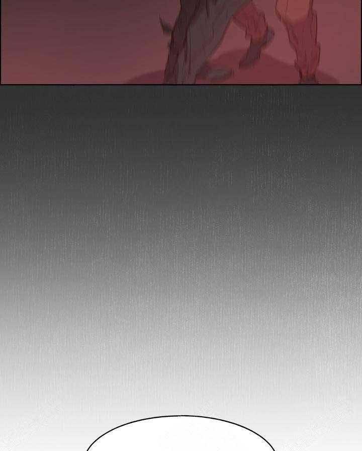 第70话_金色的狼13