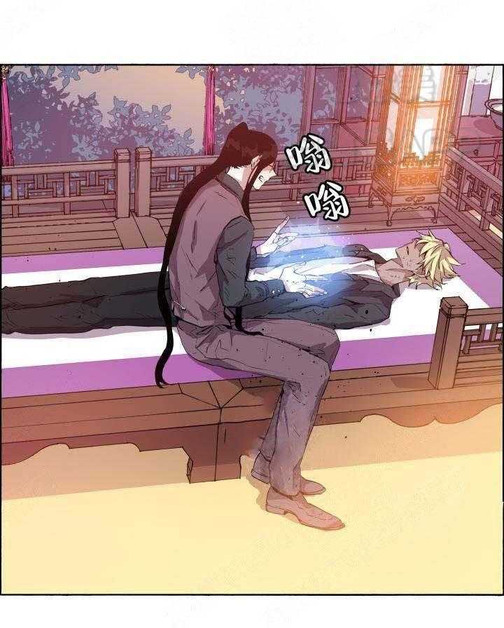 第70话_金色的狼15