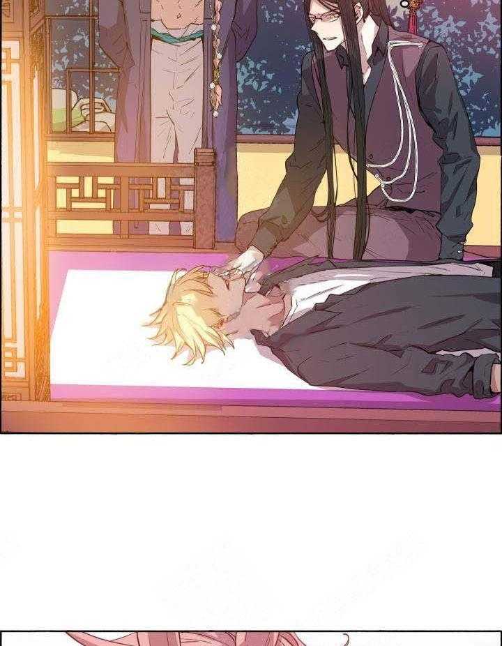 第70话_金色的狼25