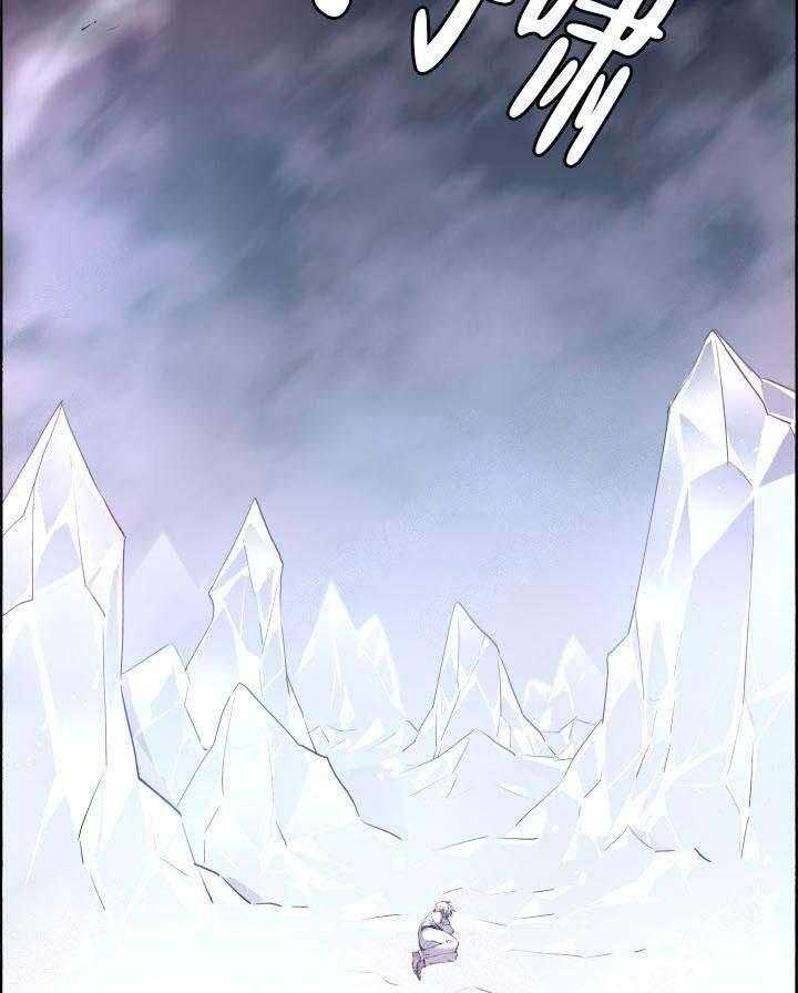 第70话_金色的狼28