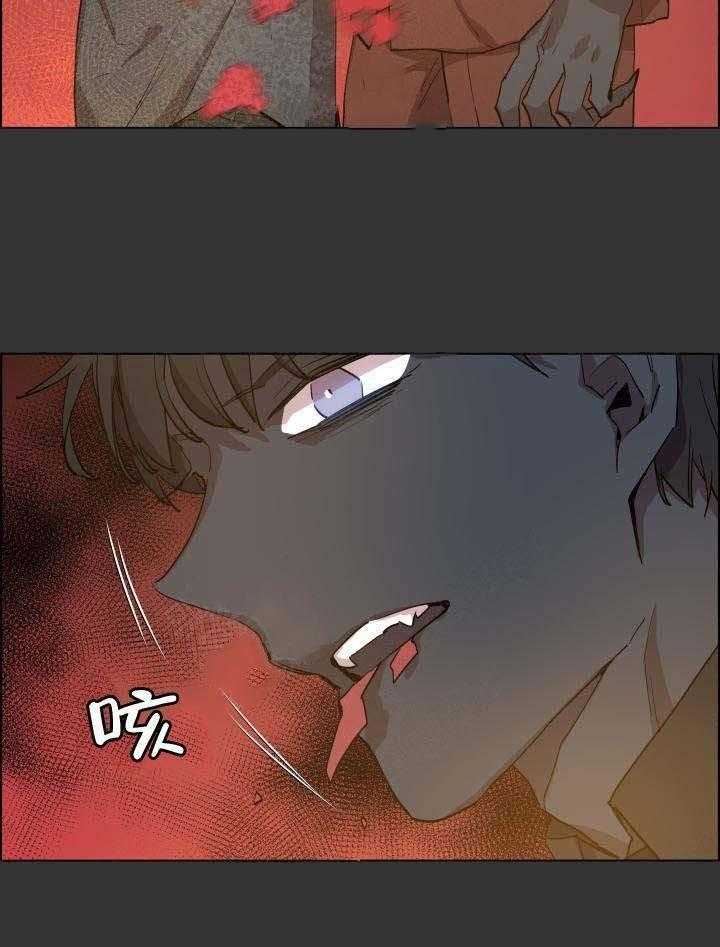 第70话_金色的狼3