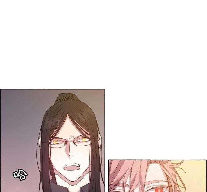 第69话_他是我的0