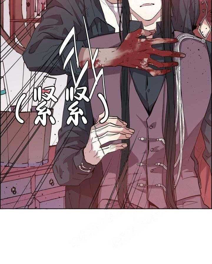 第69话_他是我的17