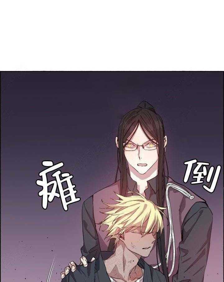 第69话_他是我的22
