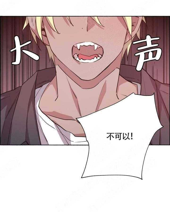 第68话_我不需要0