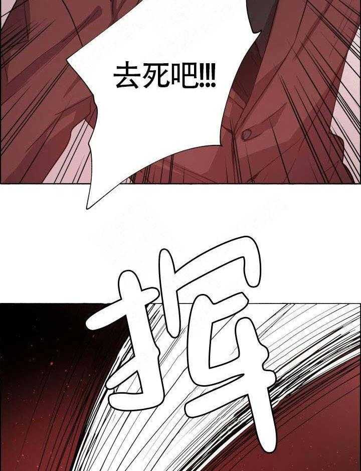第68话_我不需要11