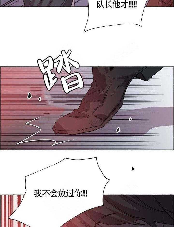 第68话_我不需要13