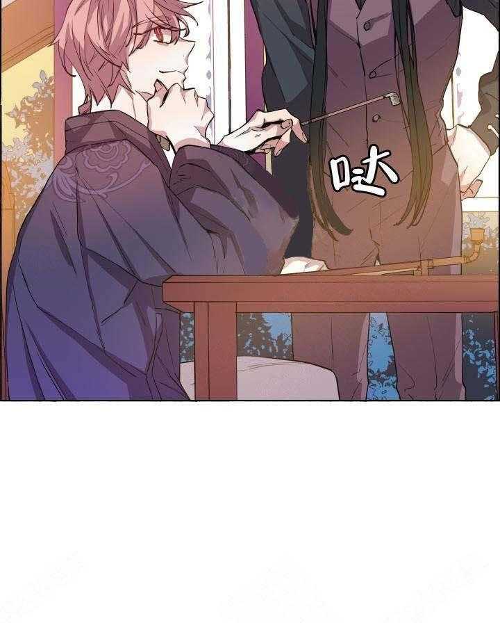 第68话_我不需要28