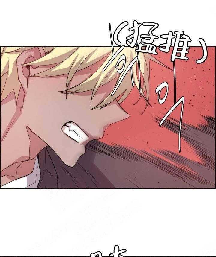 第68话_我不需要33