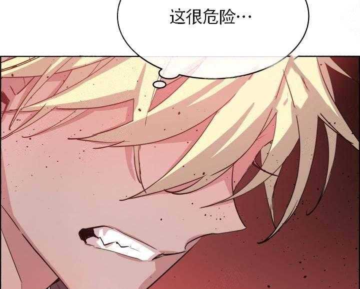 第68话_我不需要35