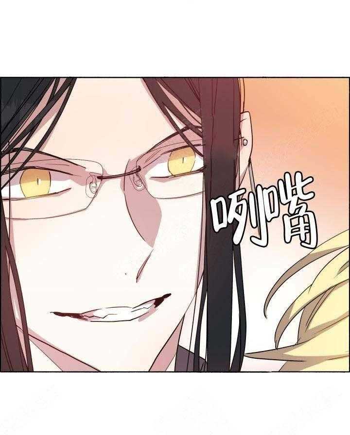 第68话_我不需要4