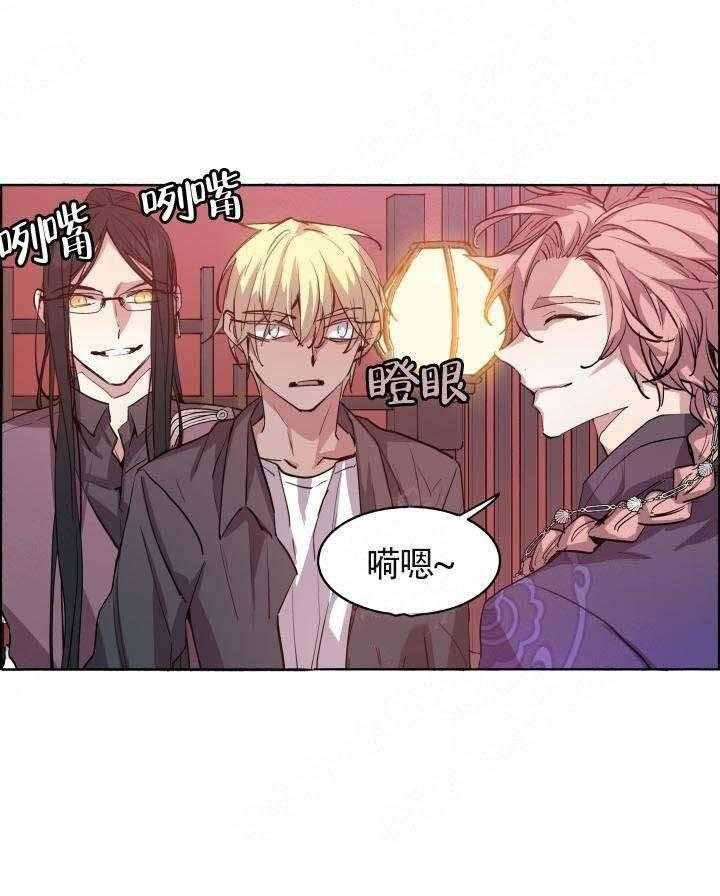第68话_我不需要5