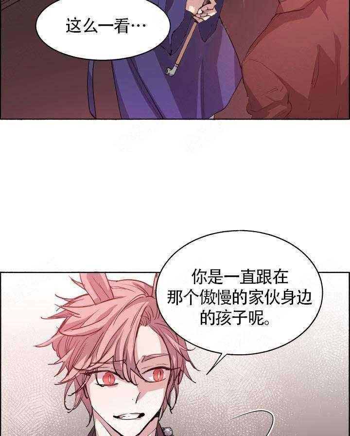 第67话_你的身体15