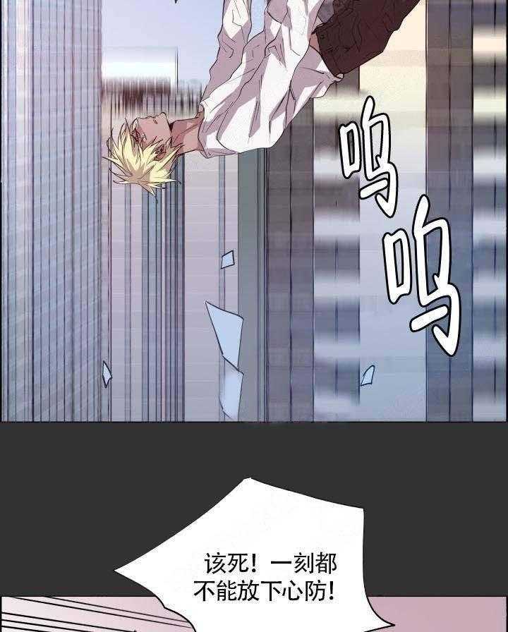 第66话_又被催眠11
