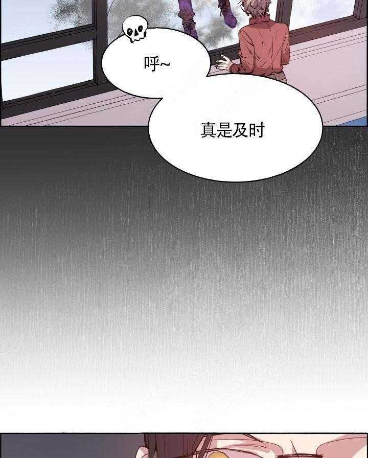 第66话_又被催眠14