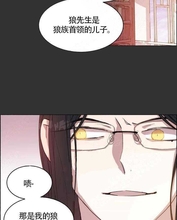 第66话_又被催眠2