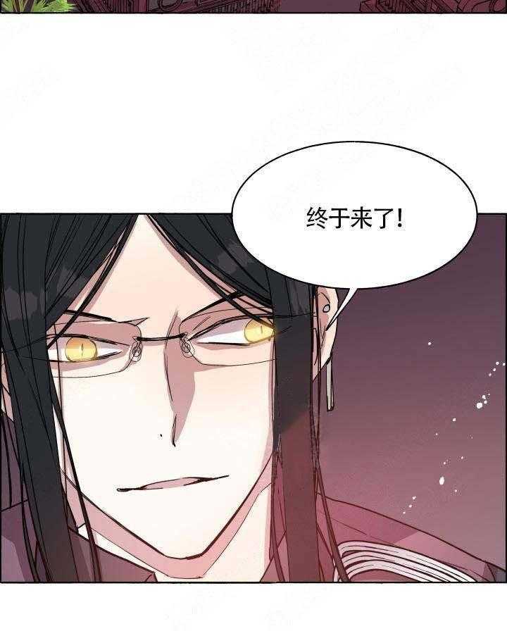 第66话_又被催眠21