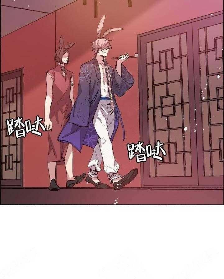 第66话_又被催眠25