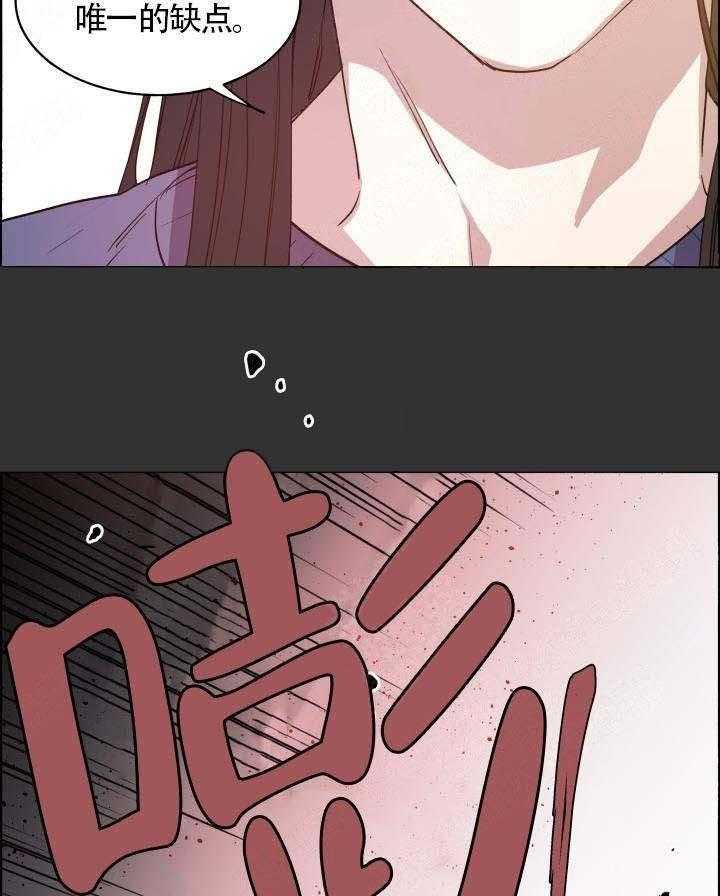 第66话_又被催眠3