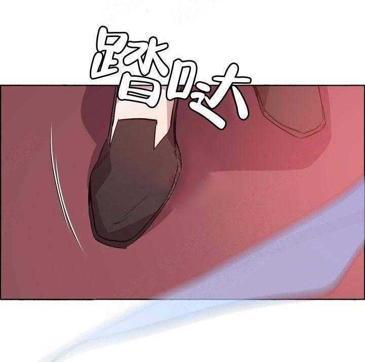 第66话_又被催眠32