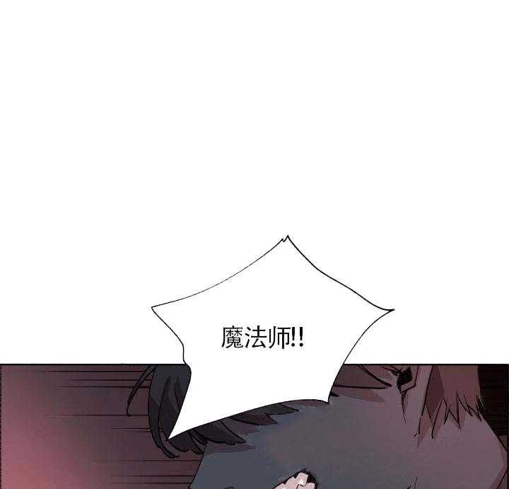 第65话_长生不老0