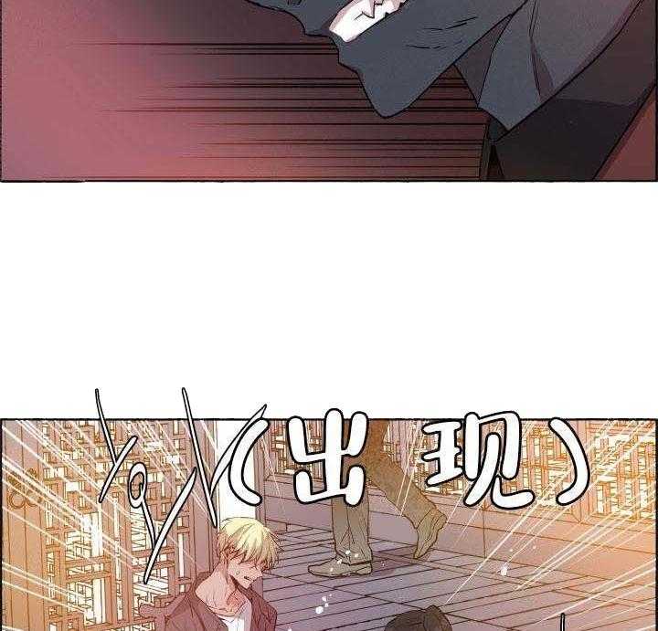 第65话_长生不老1