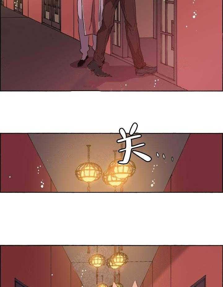 第65话_长生不老15