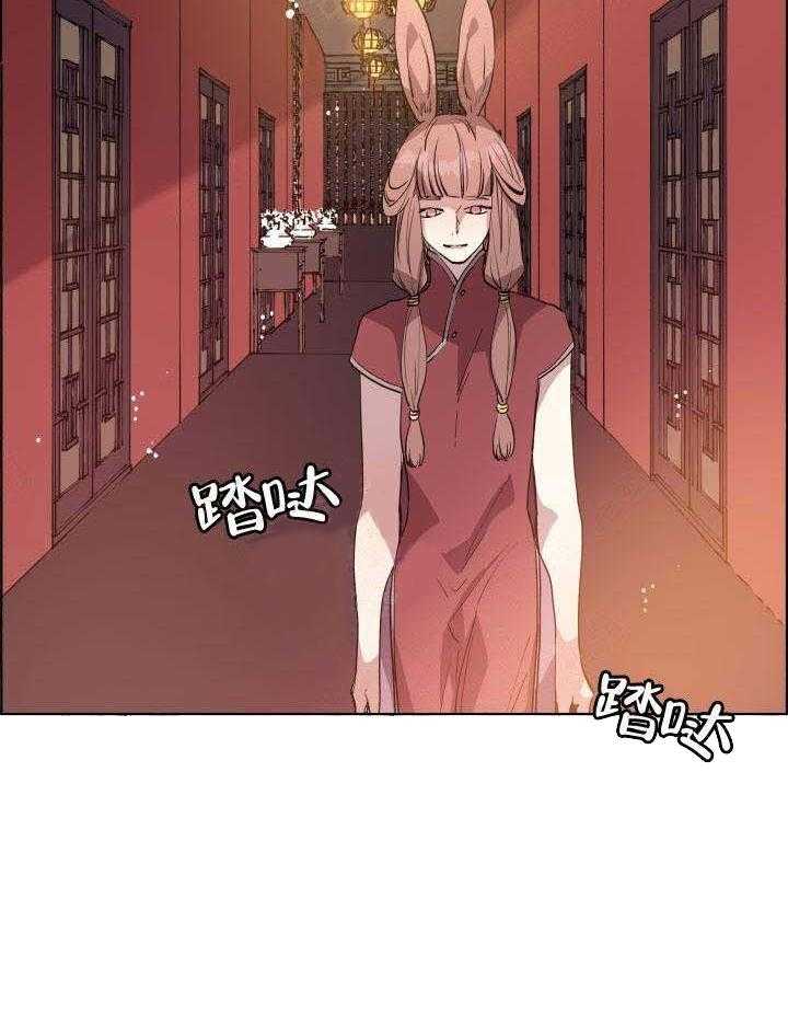 第65话_长生不老16