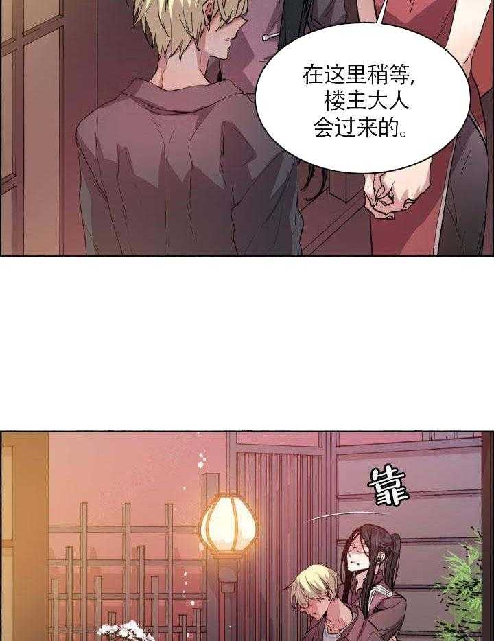 第65话_长生不老19