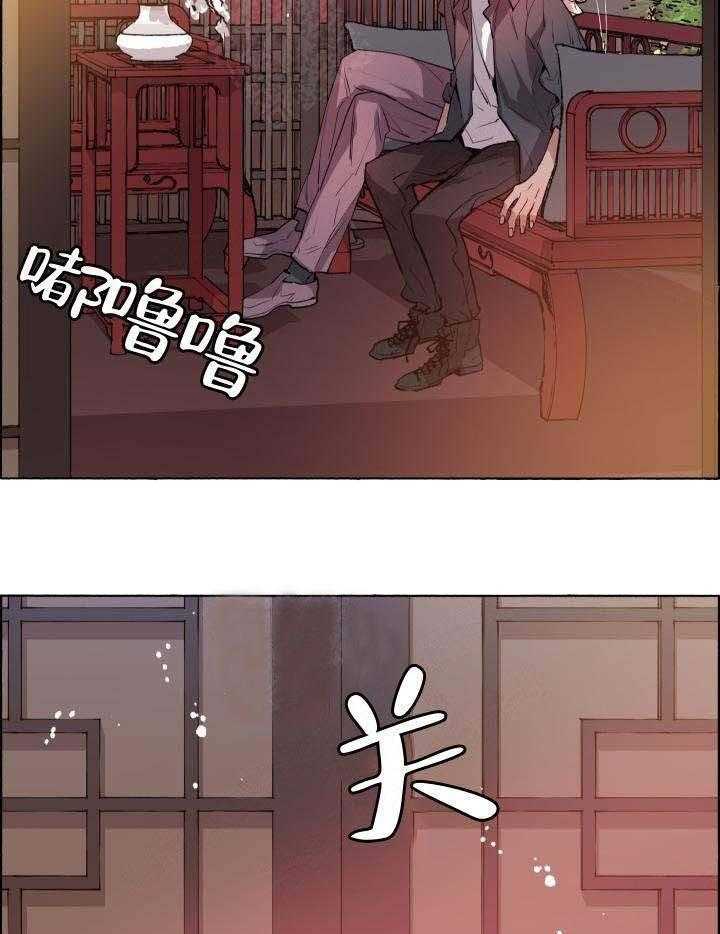 第65话_长生不老20