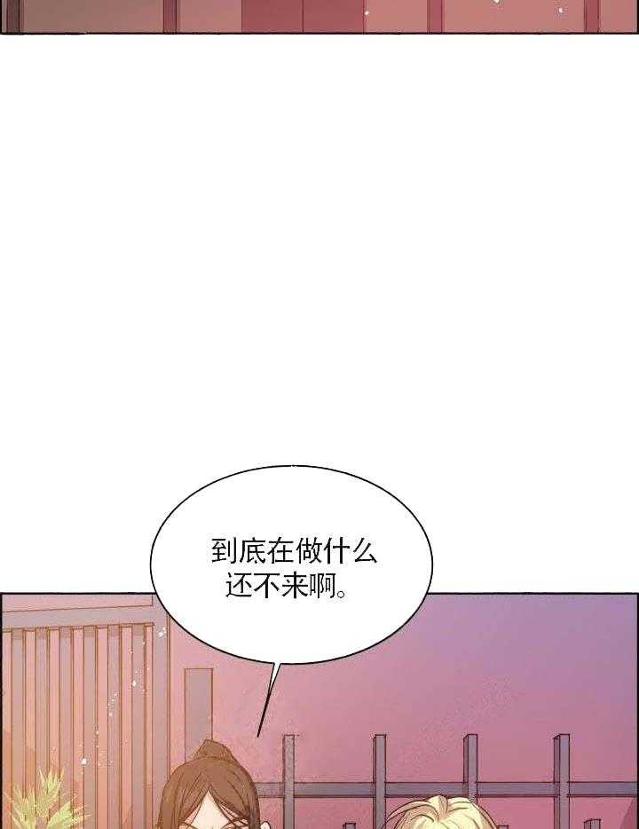 第65话_长生不老21