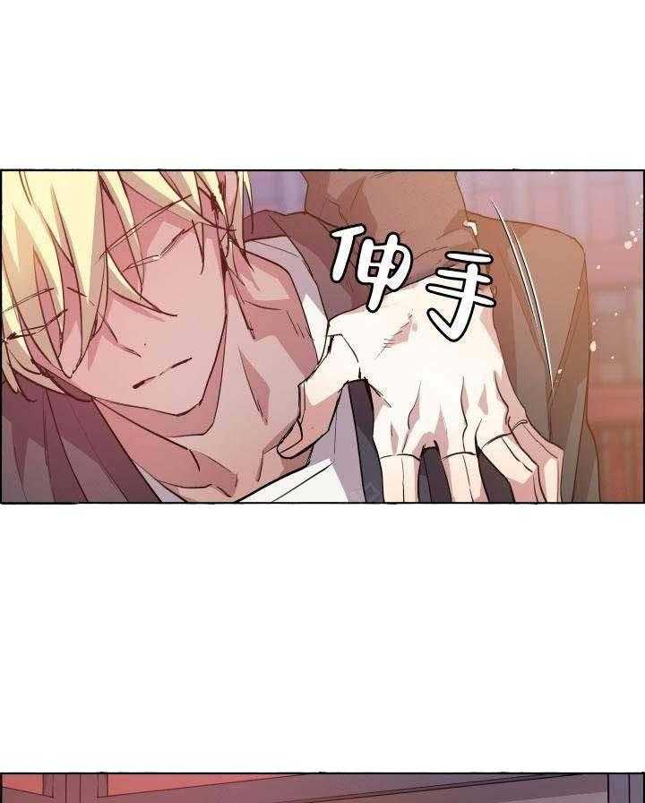 第65话_长生不老26