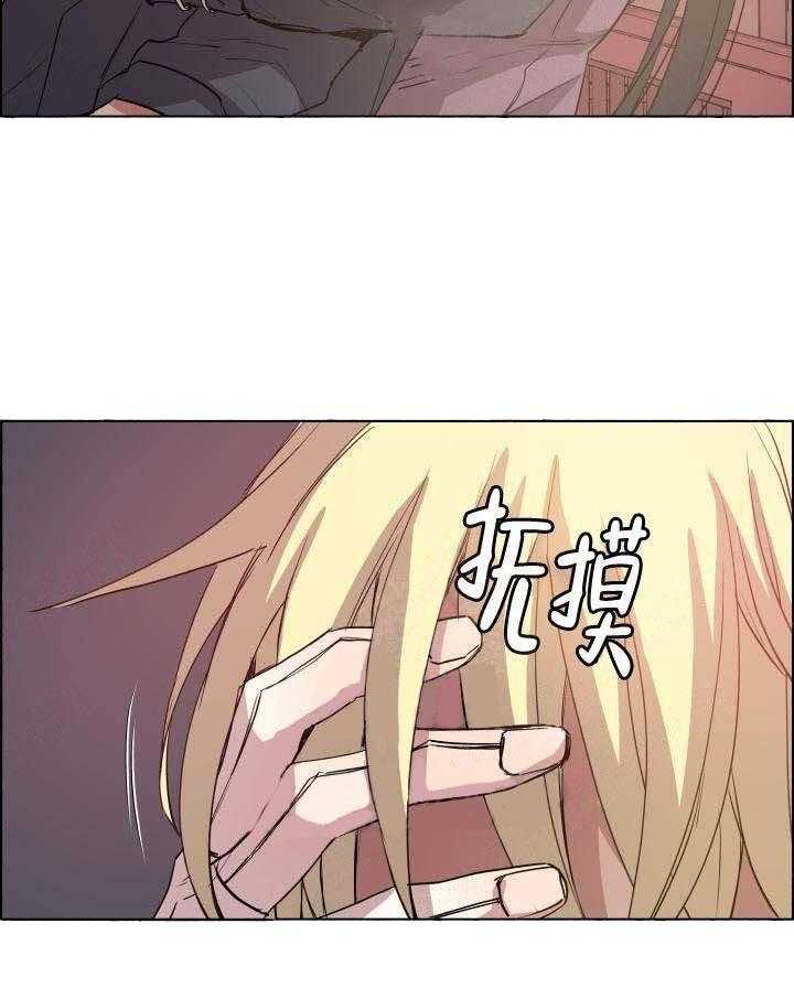第65话_长生不老28