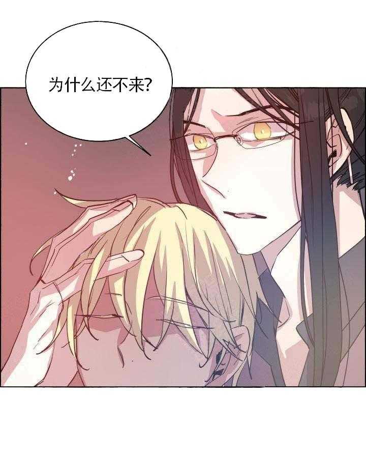 第65话_长生不老29