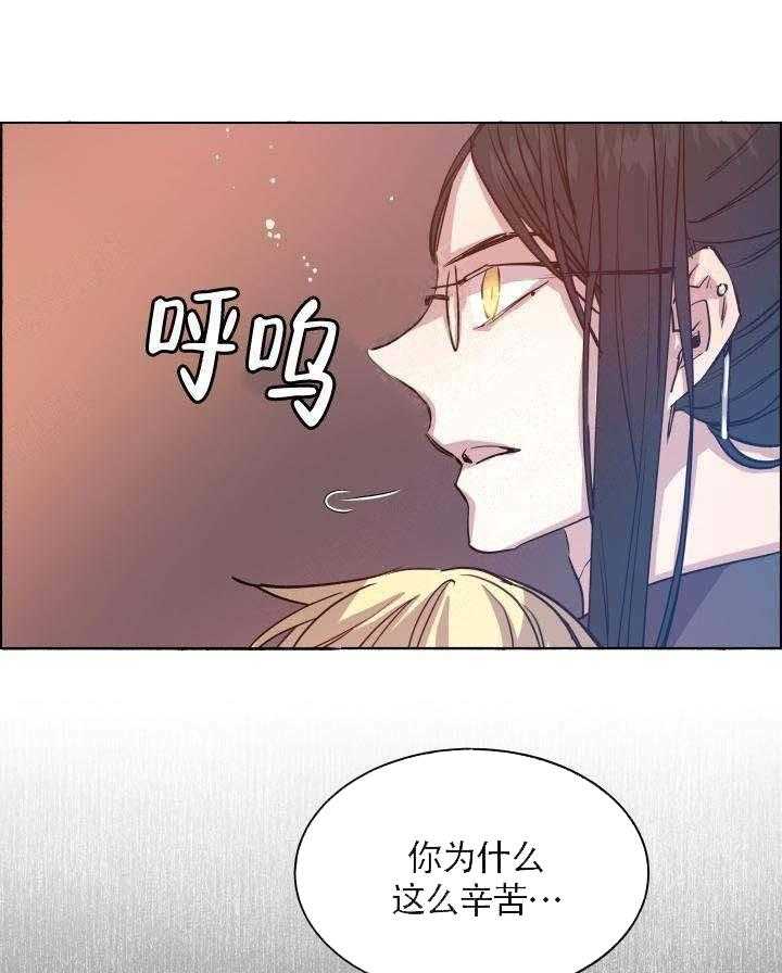 第65话_长生不老30