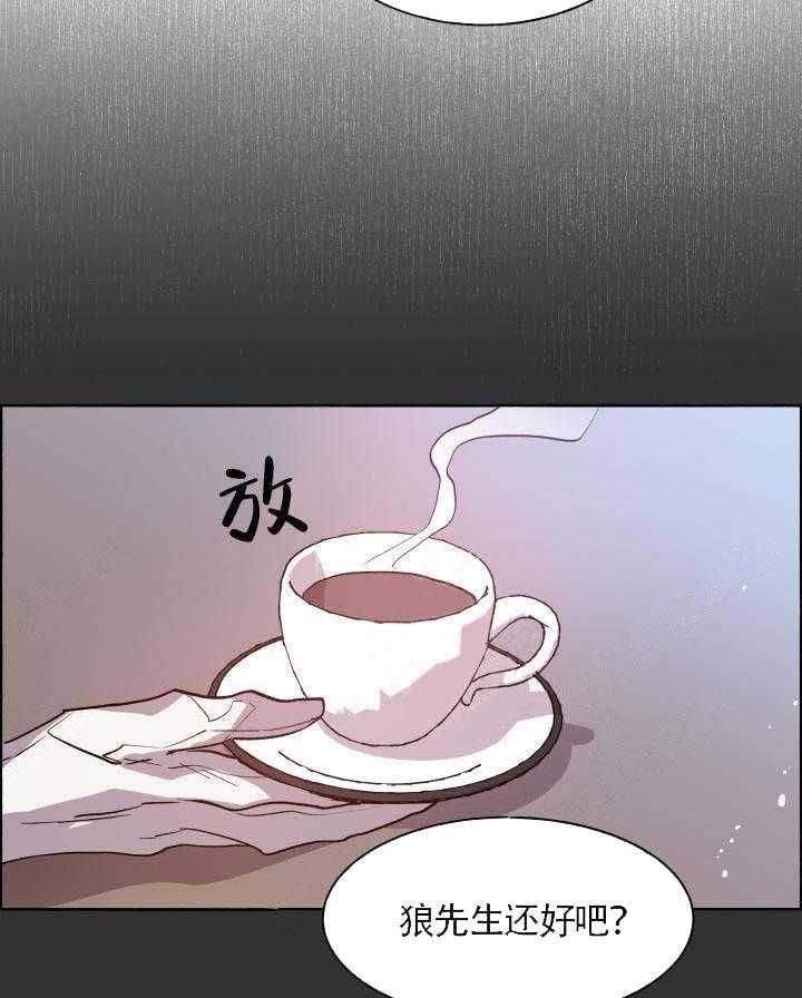 第65话_长生不老31