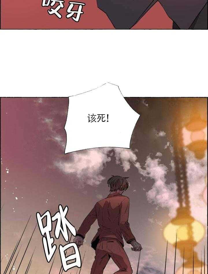 第65话_长生不老4