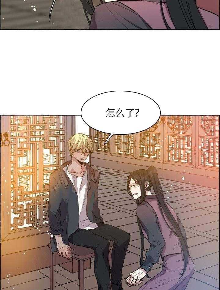 第65话_长生不老6