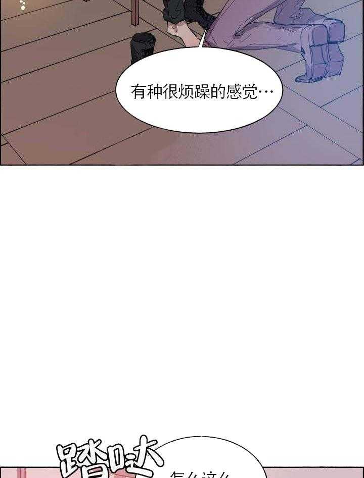 第65话_长生不老7