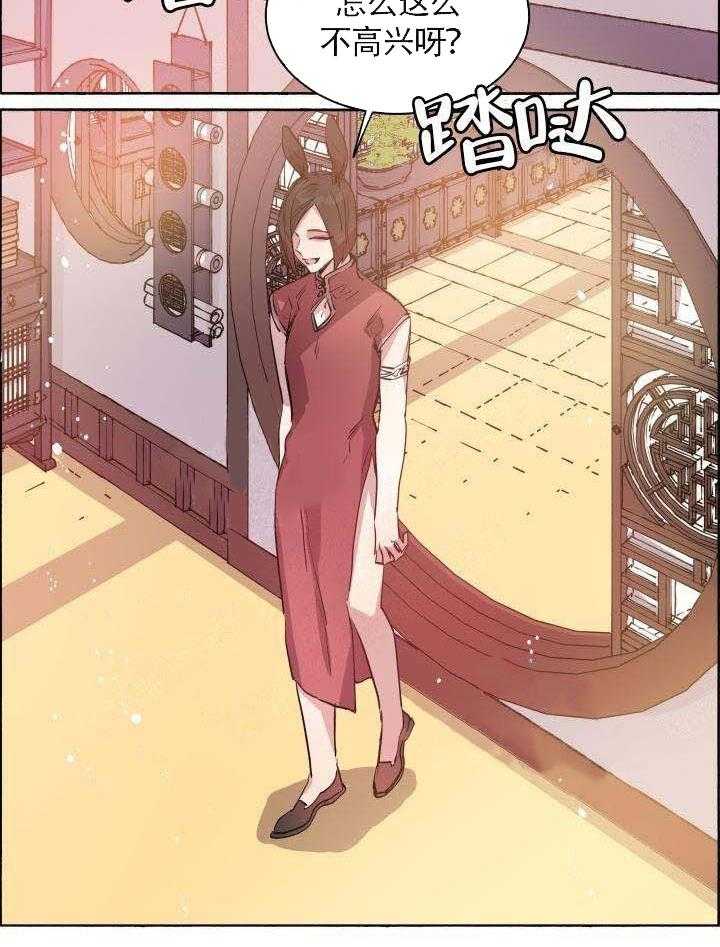 第65话_长生不老8