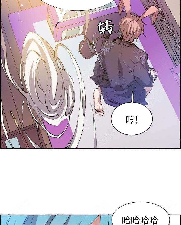 第64话_空间重叠19