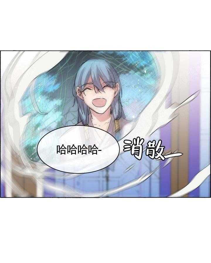 第64话_空间重叠22