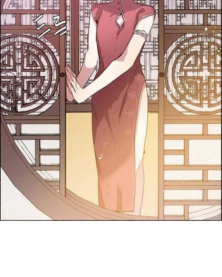 第64话_空间重叠26