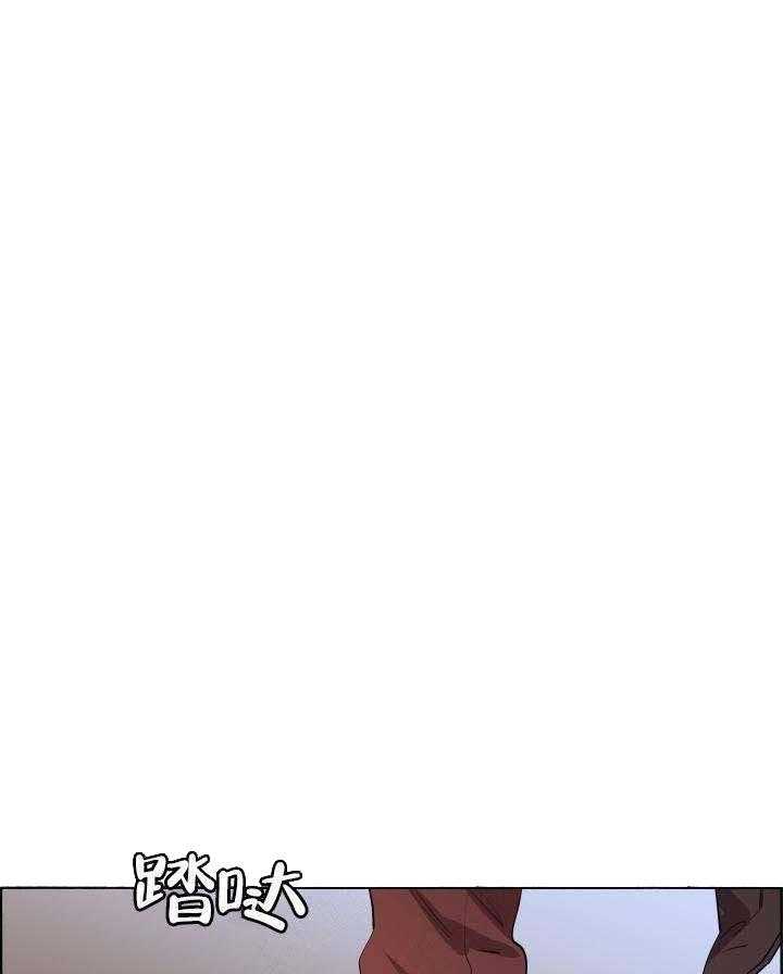 第64话_空间重叠27
