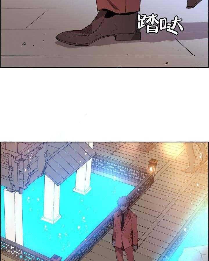 第64话_空间重叠28