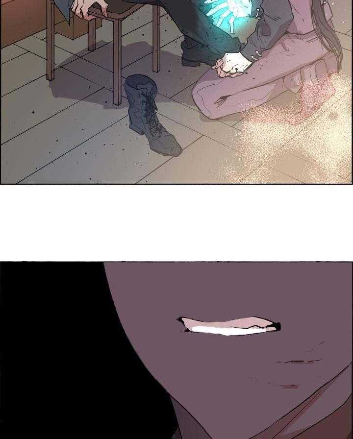第64话_空间重叠32