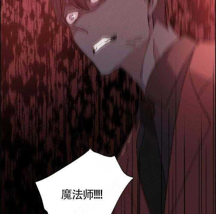 第64话_空间重叠34