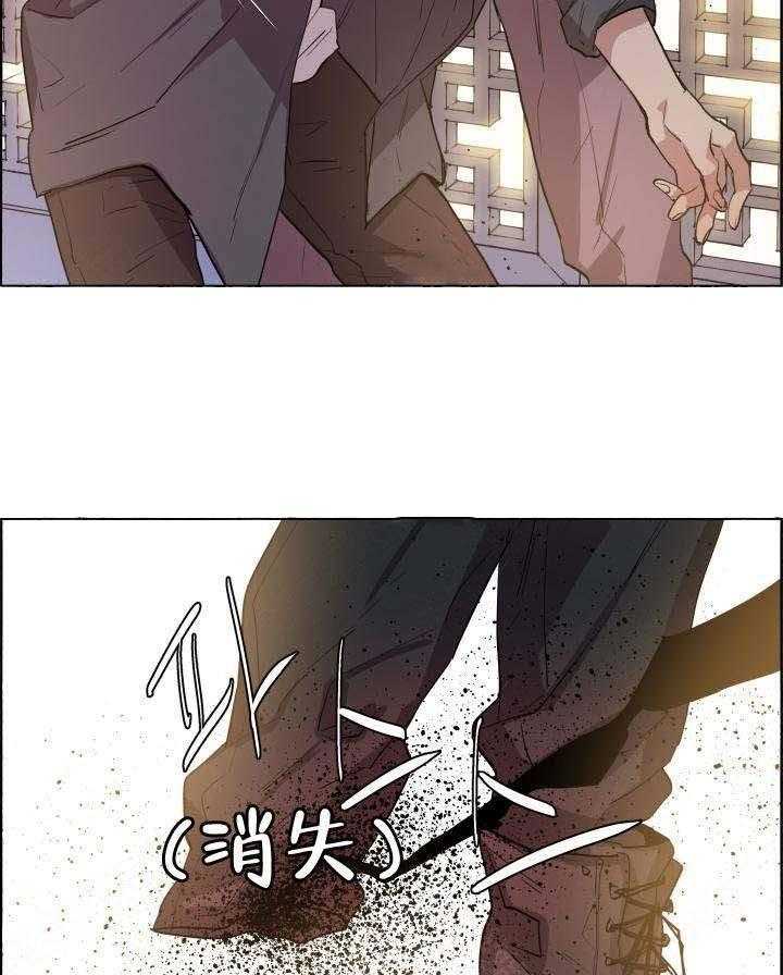 第64话_空间重叠4