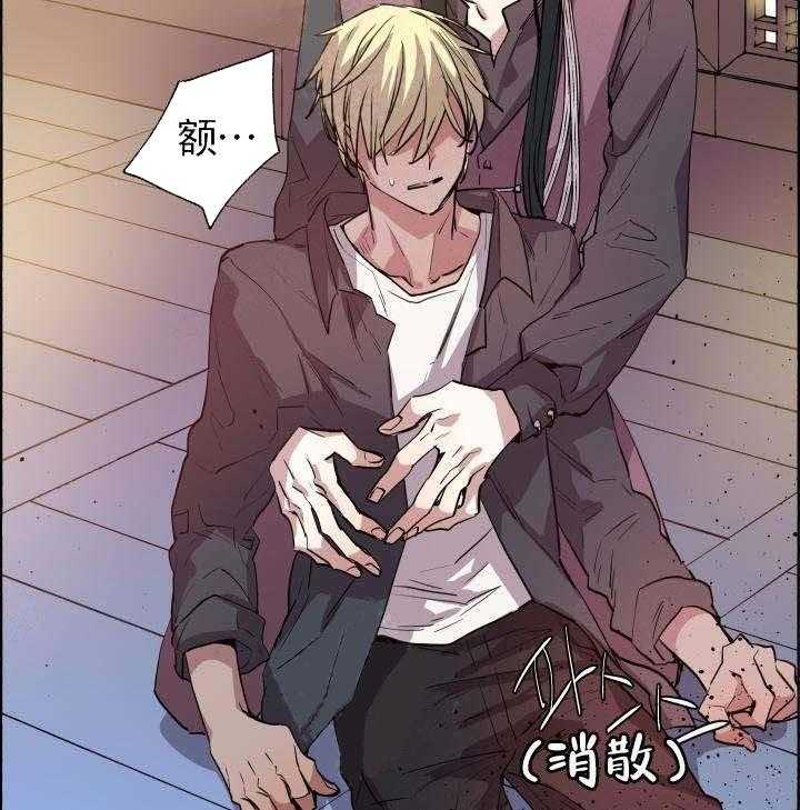 第64话_空间重叠6