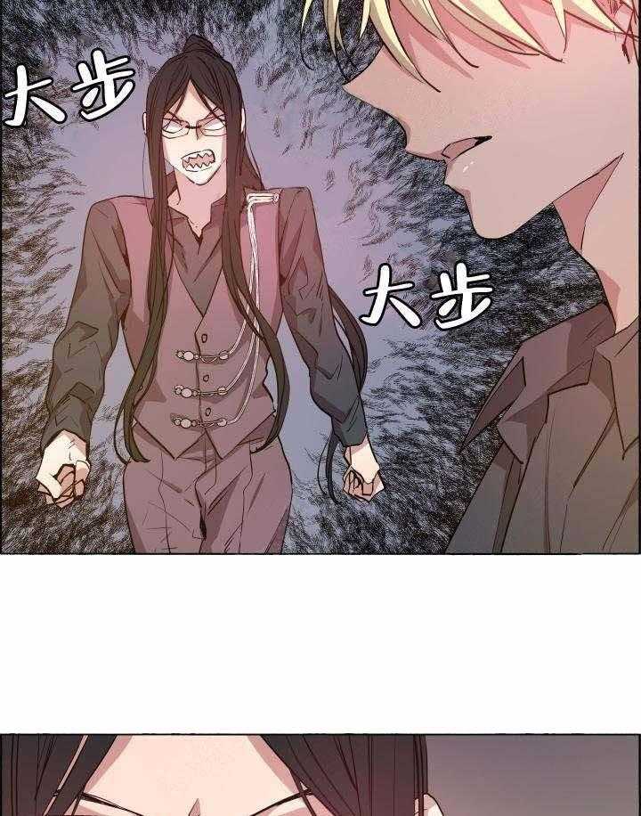 第63话_只看着我12